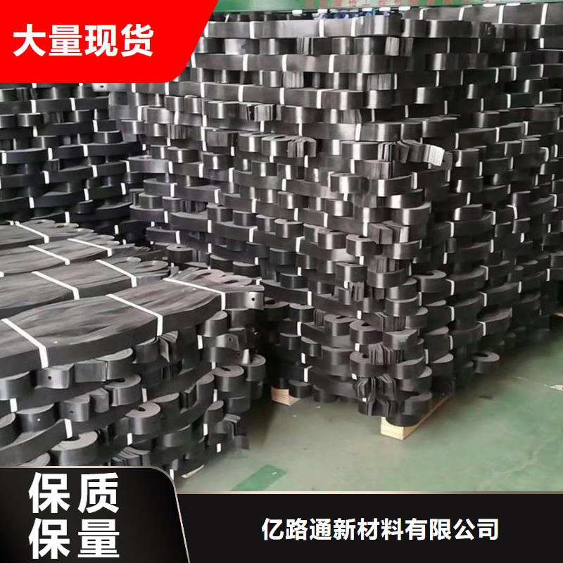 凸结点钢塑土工格栅视频-凸结点钢塑土工格栅|宁德市|福鼎|柘荣|泉州|莆田|漳州|厦门|三明|龙岩|南平