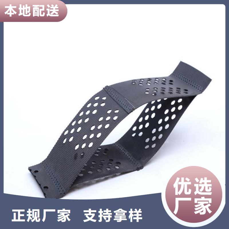 凸结点钢塑土工格栅视频-凸结点钢塑土工格栅|宁德市|福鼎|柘荣|泉州|莆田|漳州|厦门|三明|龙岩|南平