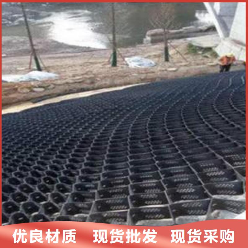 凸结点钢塑土工格栅视频-凸结点钢塑土工格栅|宁德市|福鼎|柘荣|泉州|莆田|漳州|厦门|三明|龙岩|南平