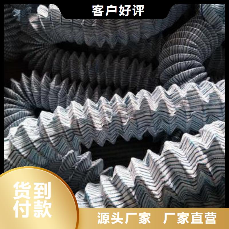 凸结点钢塑土工格栅视频-尼木|当雄|林芝|阿里|那曲|日喀则亿路通凸结点钢塑土工格栅_ 亿路通新材料(拉萨市分公司)