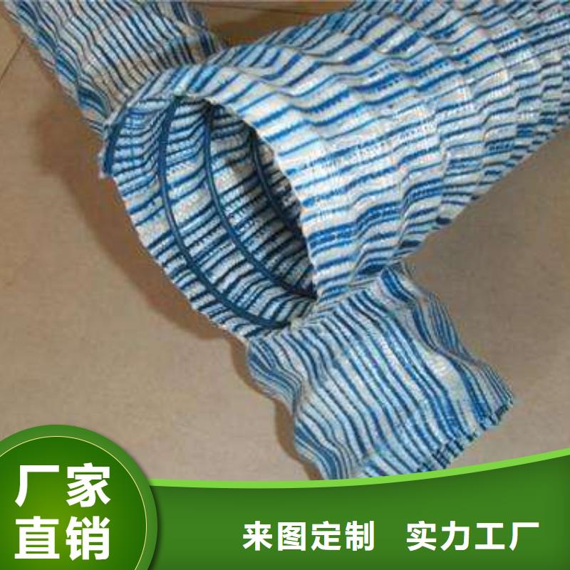 凸结点钢塑土工格栅视频-尼木|当雄|林芝|阿里|那曲|日喀则亿路通凸结点钢塑土工格栅_ 亿路通新材料(拉萨市分公司)