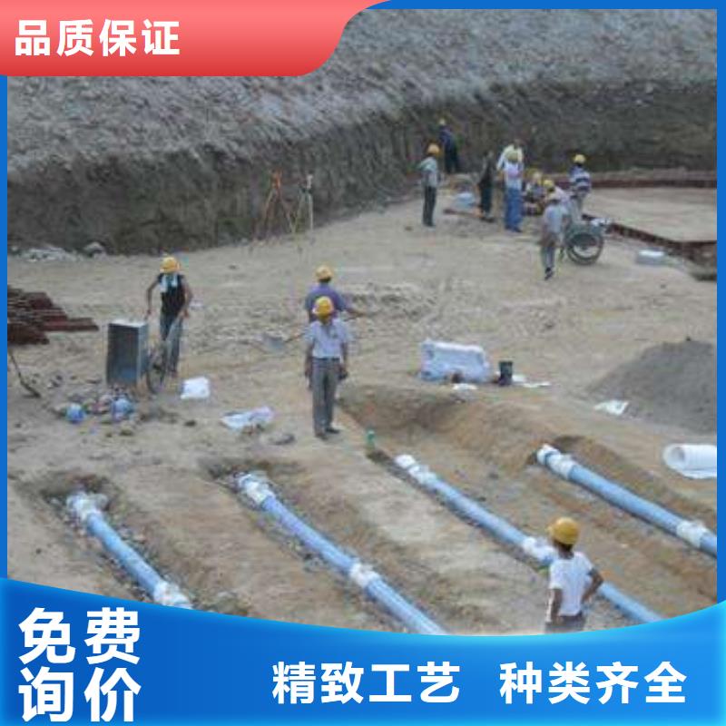 凸结点钢塑土工格栅视频-尼木|当雄|林芝|阿里|那曲|日喀则亿路通凸结点钢塑土工格栅_ 亿路通新材料(拉萨市分公司)