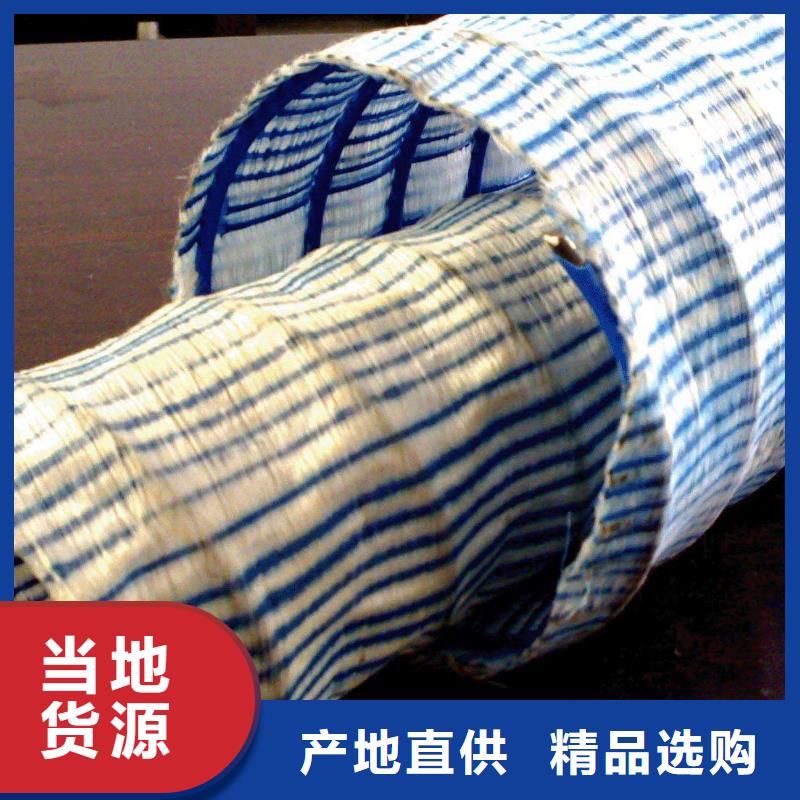凸结点钢塑土工格栅视频-尼木|当雄|林芝|阿里|那曲|日喀则亿路通凸结点钢塑土工格栅_ 亿路通新材料(拉萨市分公司)
