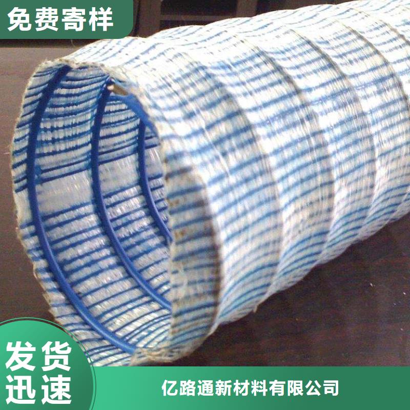 凸结点钢塑土工格栅视频-尼木|当雄|林芝|阿里|那曲|日喀则亿路通凸结点钢塑土工格栅_ 亿路通新材料(拉萨市分公司)
