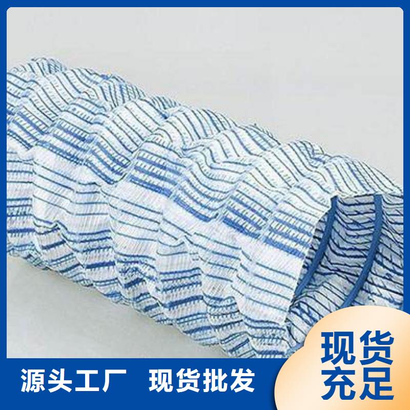 凸结点钢塑土工格栅视频-尼木|当雄|林芝|阿里|那曲|日喀则亿路通凸结点钢塑土工格栅_ 亿路通新材料(拉萨市分公司)