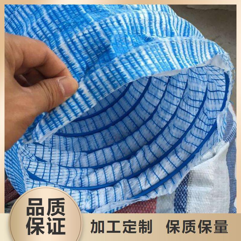 凸结点钢塑土工格栅视频-尼木|当雄|林芝|阿里|那曲|日喀则亿路通凸结点钢塑土工格栅_ 亿路通新材料(拉萨市分公司)