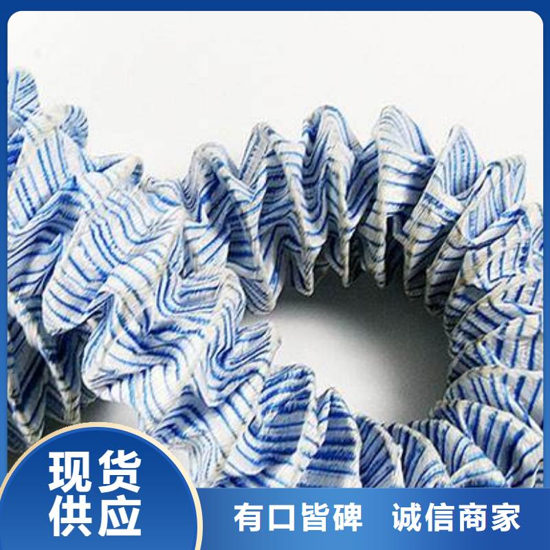 凸结点钢塑土工格栅视频-尼木|当雄|林芝|阿里|那曲|日喀则亿路通凸结点钢塑土工格栅_ 亿路通新材料(拉萨市分公司)