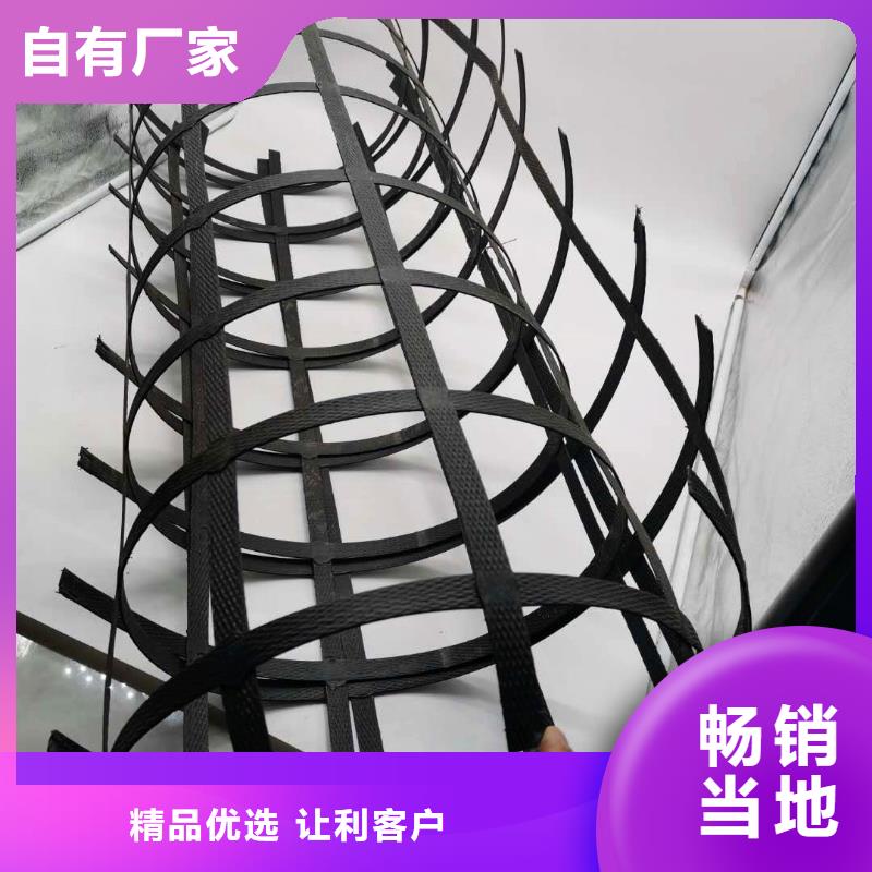 钢塑土工格栅排水沟盖板买的放心安兴用的舒心