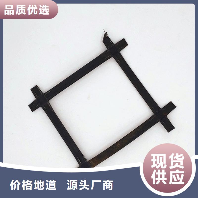 钢塑土工格栅排水沟盖板买的放心安兴用的舒心