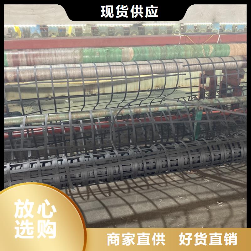 钢塑土工格栅排水沟盖板买的放心安兴用的舒心