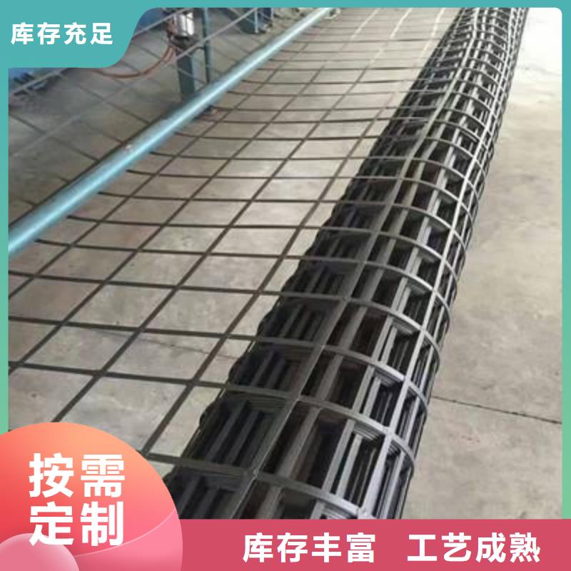钢塑土工格栅排水沟盖板买的放心安兴用的舒心