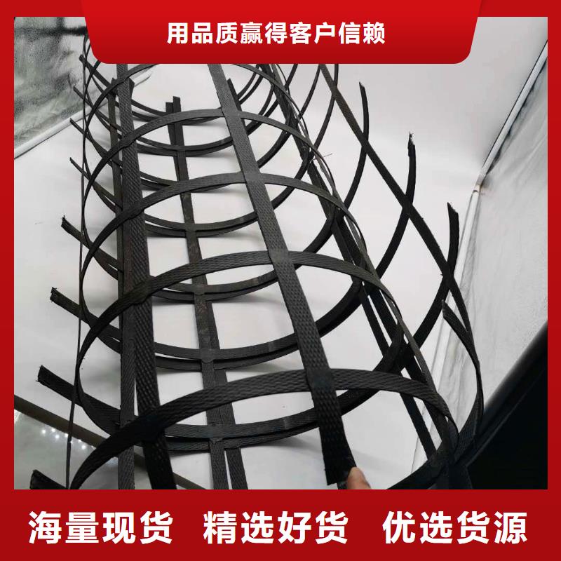 凸结点钢塑土工格栅视频-凸结点钢塑土工格栅-中齐建材(遂宁市分公司)服务区域安居|船山|内江|成都|巴中|阿坝|泸州|攀枝花