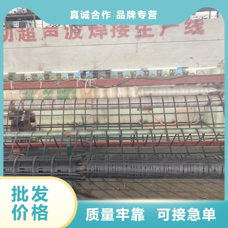 钢塑土工格栅排水沟盖板买的放心安兴用的舒心