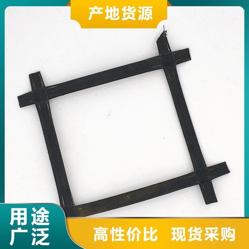 凸结点钢塑土工格栅视频-凸结点钢塑土工格栅-中齐建材(遂宁市分公司)服务区域安居|船山|内江|成都|巴中|阿坝|泸州|攀枝花