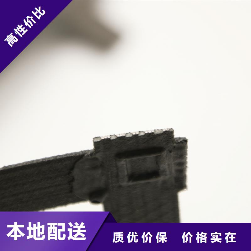 凸结点钢塑土工格栅视频-凸结点钢塑土工格栅-中齐建材(遂宁市分公司)服务区域安居|船山|内江|成都|巴中|阿坝|泸州|攀枝花