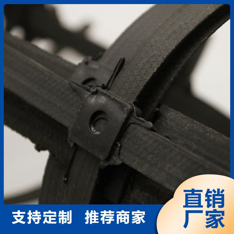 钢塑土工格栅排水沟盖板买的放心安兴用的舒心