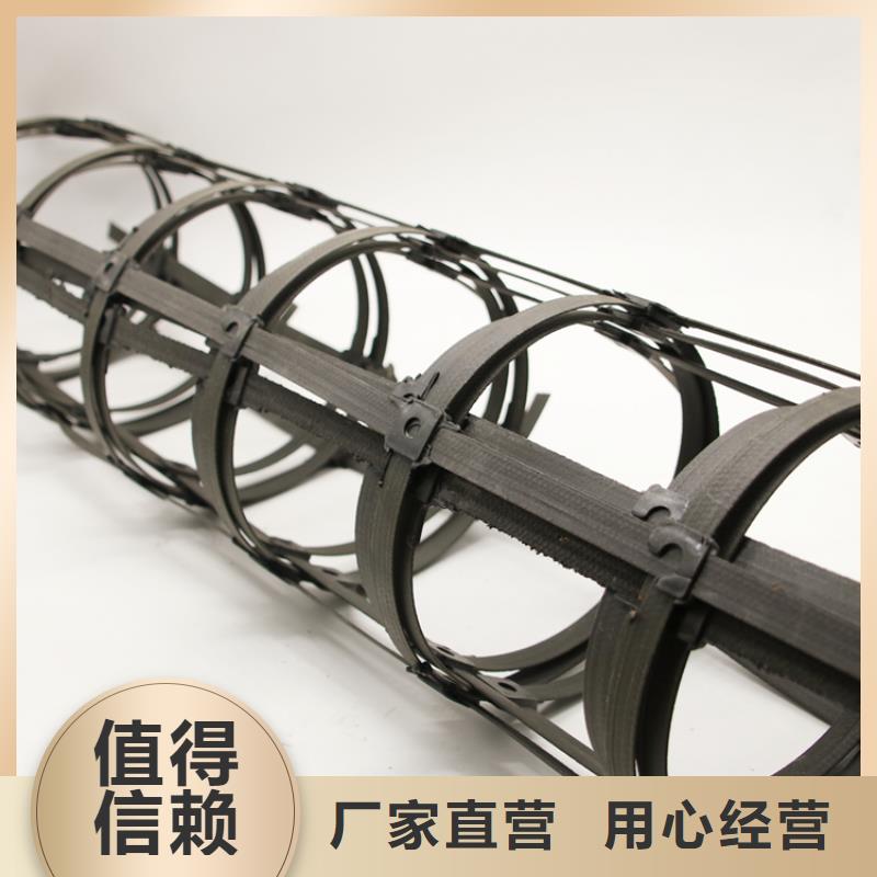 钢塑土工格栅排水沟盖板买的放心安兴用的舒心