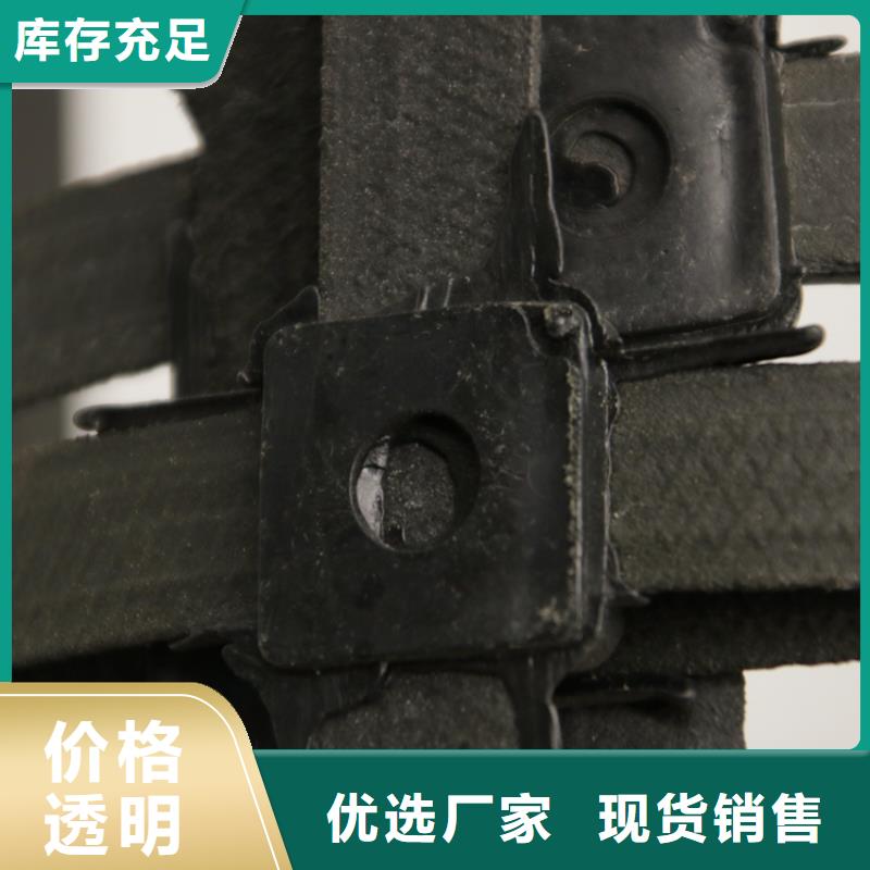 钢塑土工格栅排水沟盖板买的放心安兴用的舒心