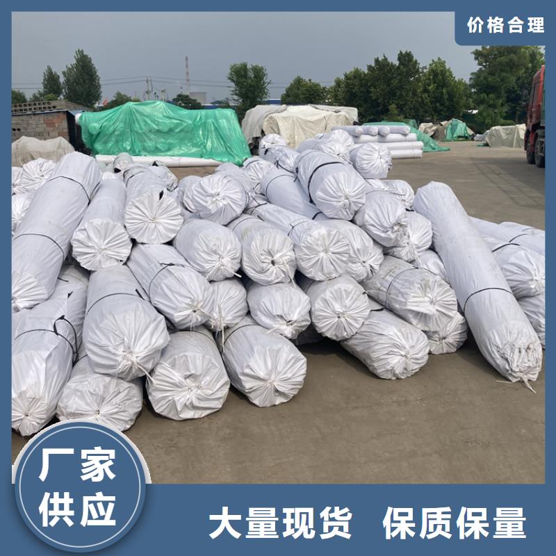 钢塑土工格栅排水沟盖板买的放心安兴用的舒心