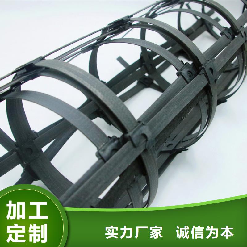 钢塑土工格栅排水沟盖板买的放心安兴用的舒心