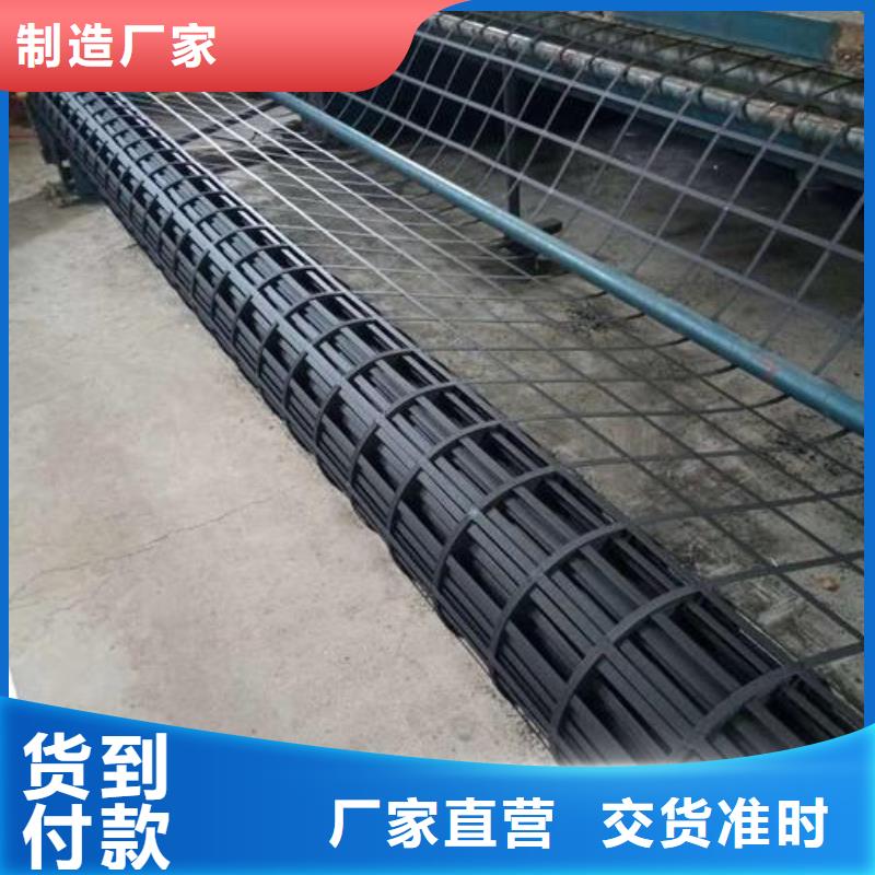 钢塑土工格栅排水沟盖板买的放心安兴用的舒心