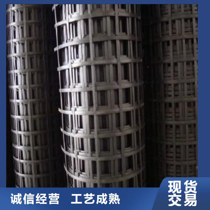 钢塑土工格栅排水沟盖板买的放心安兴用的舒心