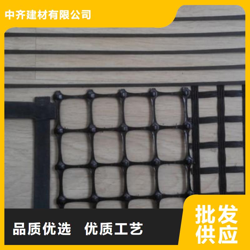 凸结点钢塑土工格栅视频-凸结点钢塑土工格栅|淮北市|杜集|濉溪|蚌埠|淮南|黄山|池州|宿州|六安|巢湖