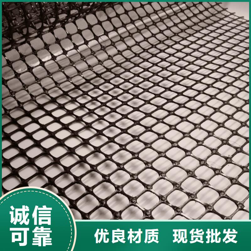 塑料土工格栅_土工格室实力厂商