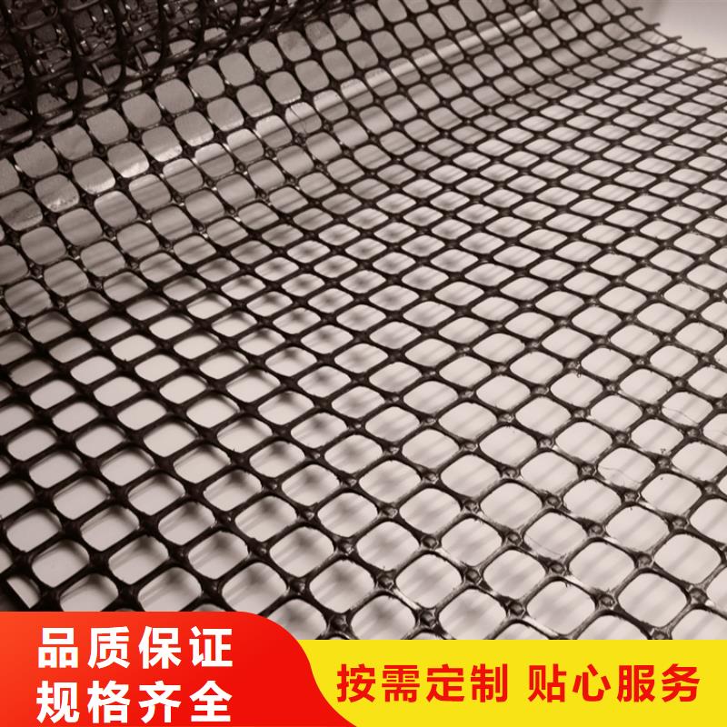 凸结点钢塑土工格栅视频-凸结点钢塑土工格栅|淮北市|杜集|濉溪|蚌埠|淮南|黄山|池州|宿州|六安|巢湖