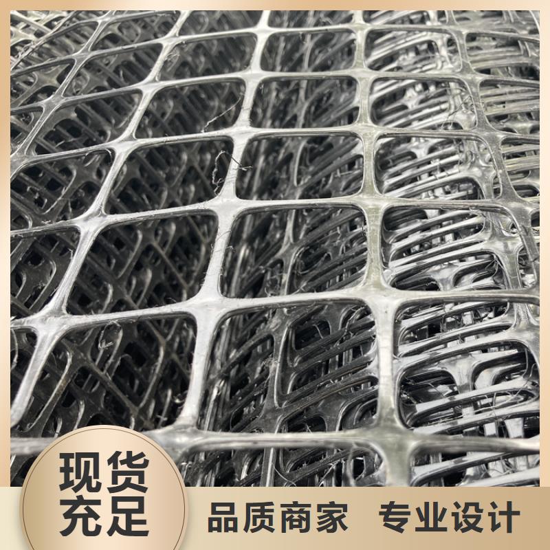 凸结点钢塑土工格栅视频-凸结点钢塑土工格栅|淮北市|杜集|濉溪|蚌埠|淮南|黄山|池州|宿州|六安|巢湖