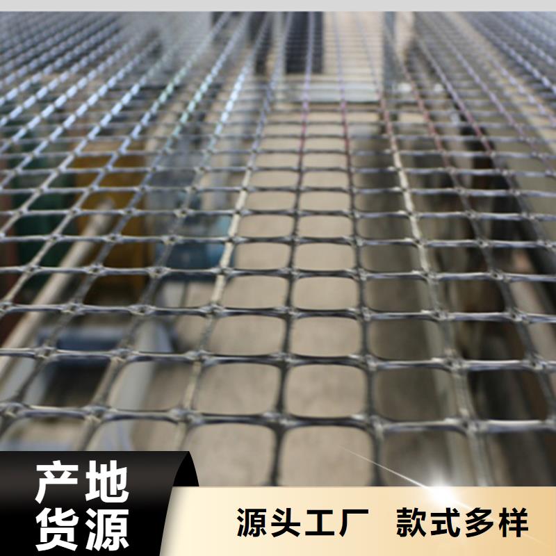 塑料土工格栅_土工格室实力厂商