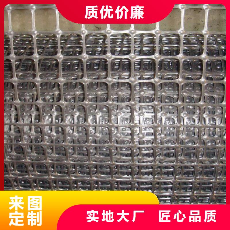 塑料土工格栅_土工格室实力厂商