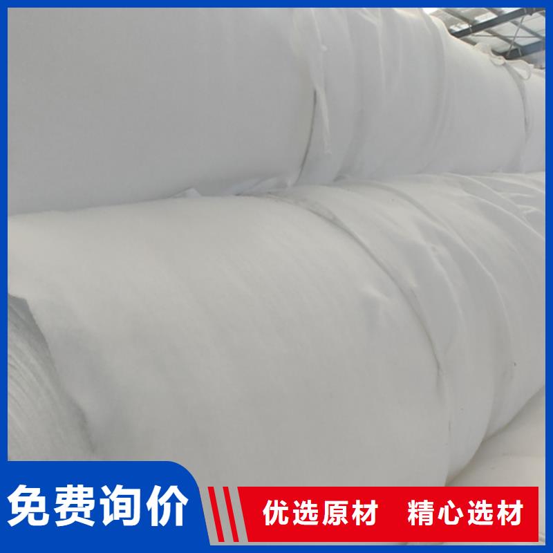 土工布护坡土工网好货直销