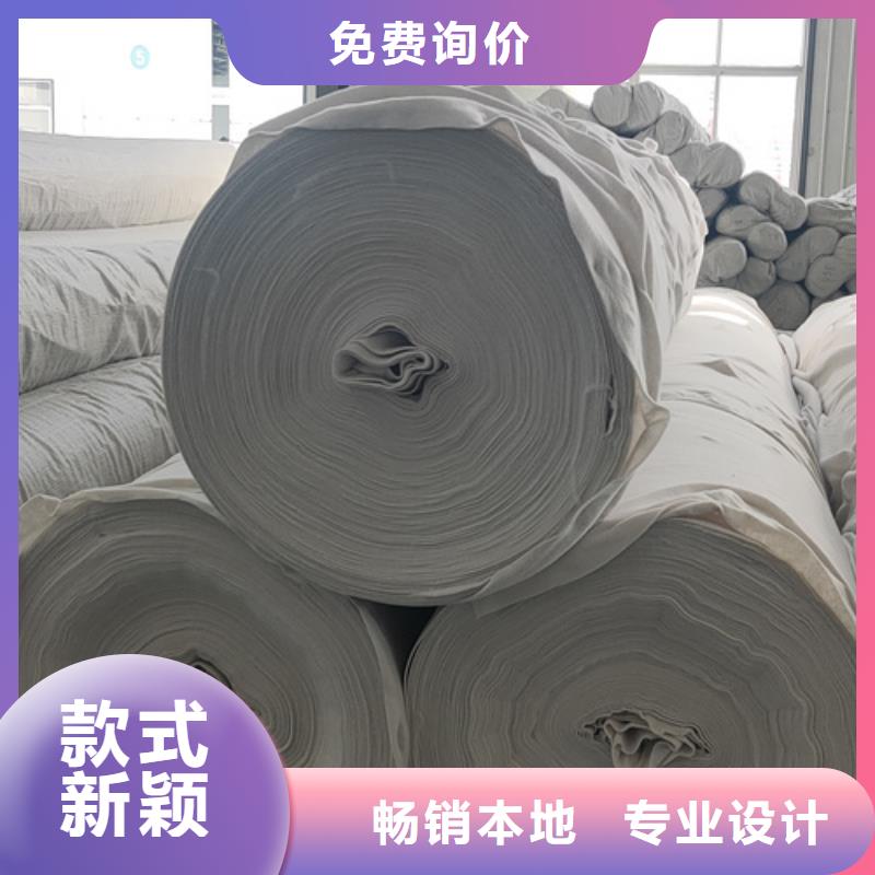 土工布护坡土工网好货直销