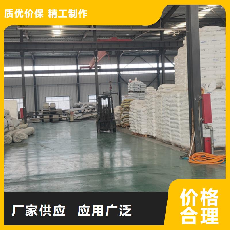 土工布护坡土工网好货直销