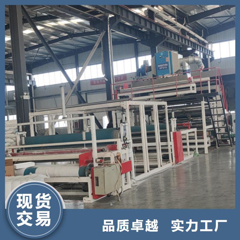 土工布护坡土工网好货直销