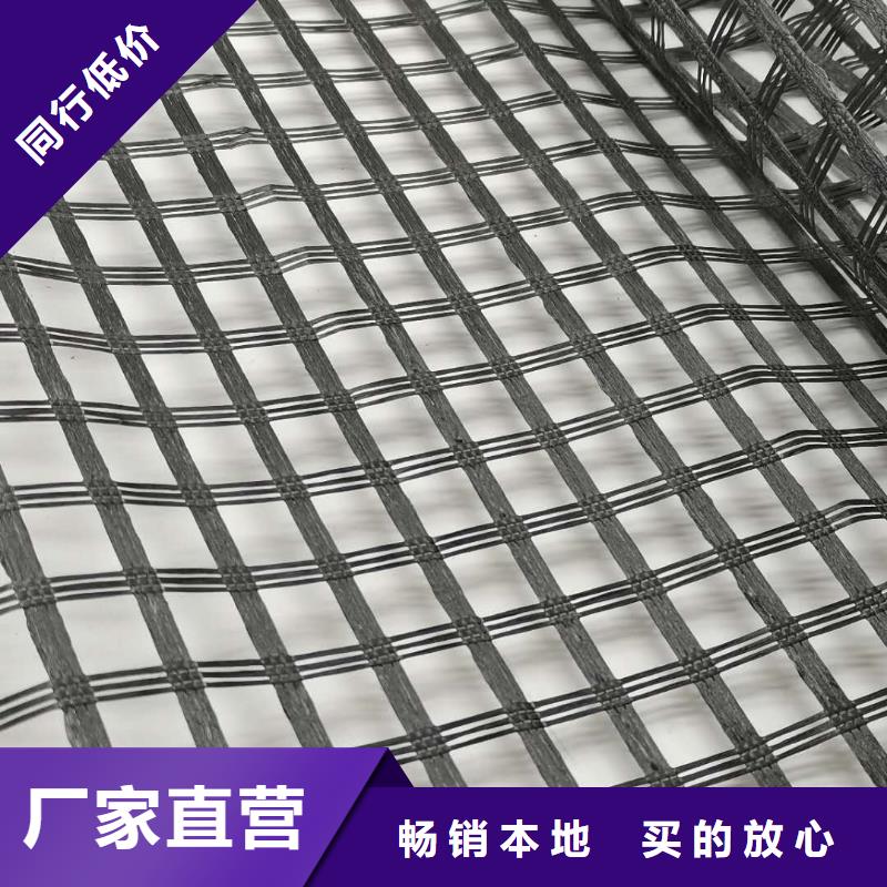 玻纤土工格栅反滤排水定制速度快工期短