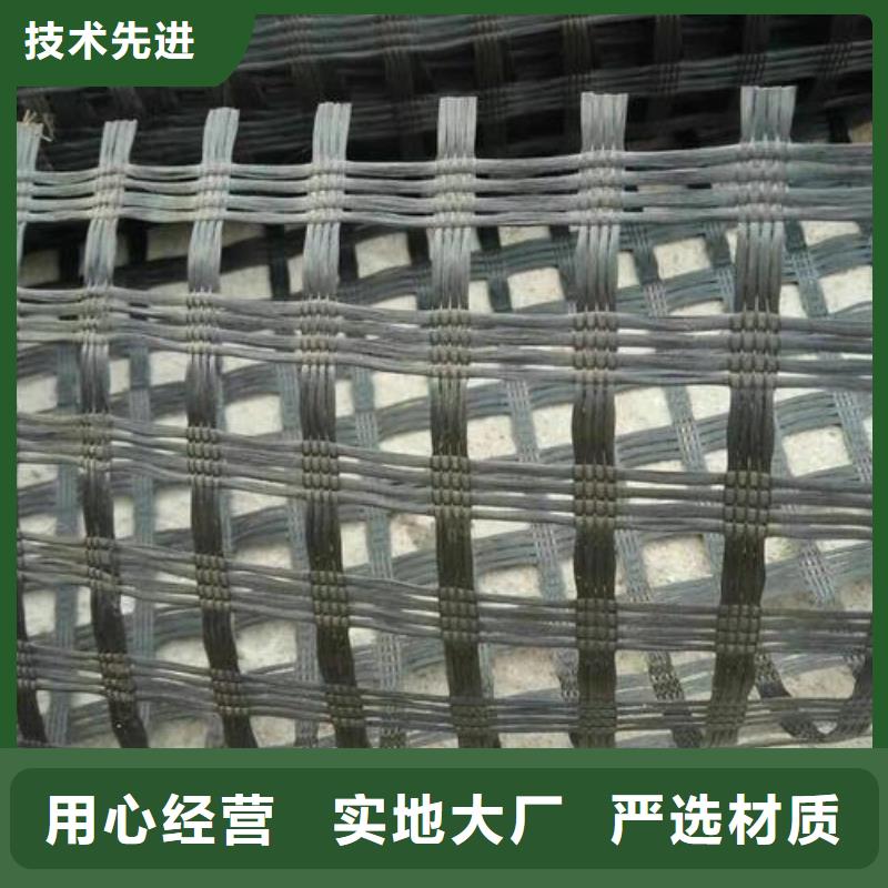 玻纤土工格栅反滤排水定制速度快工期短