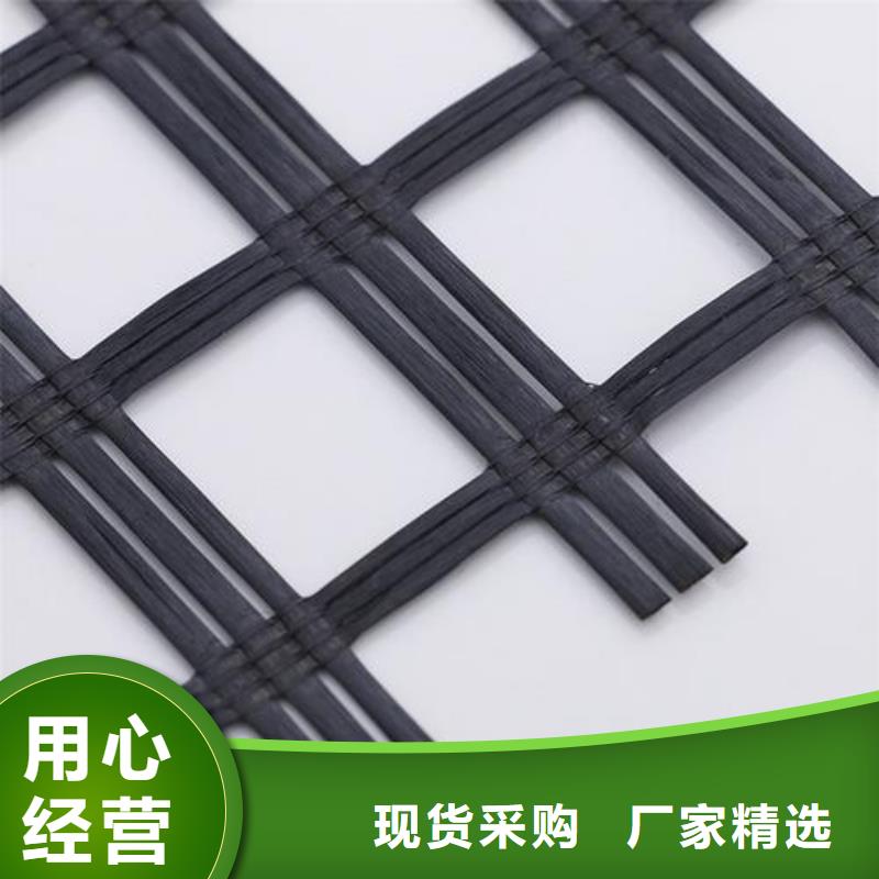 玻纤土工格栅反滤排水定制速度快工期短