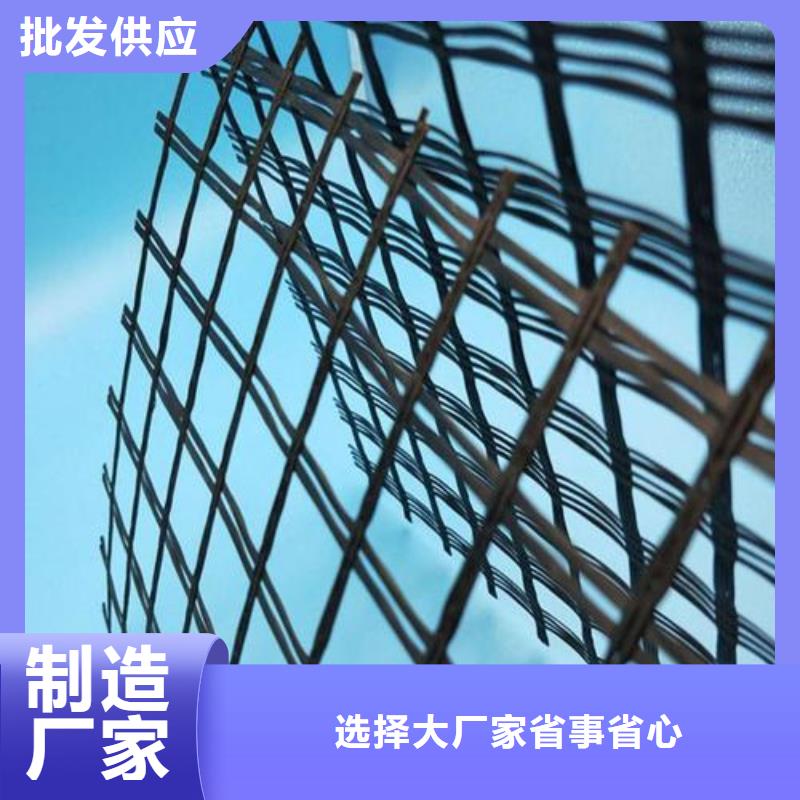 玻纤土工格栅货源稳定