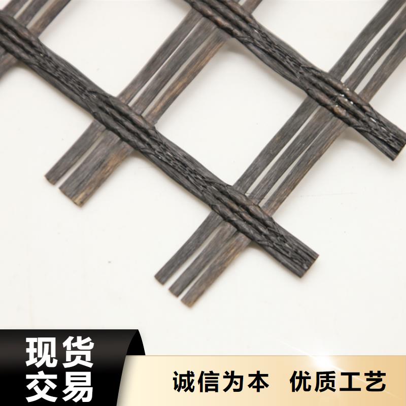 玻纤土工格栅货源稳定