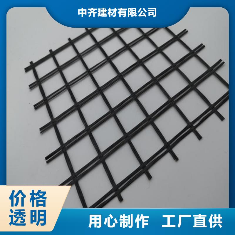 玻纤土工格栅货源稳定