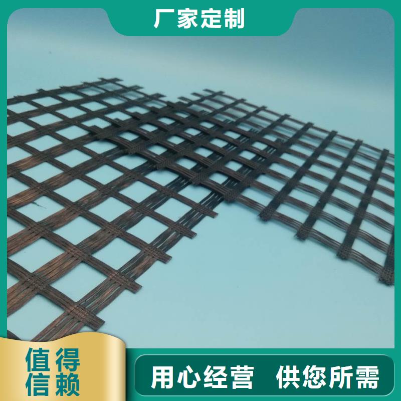 玻纤土工格栅反滤排水定制速度快工期短