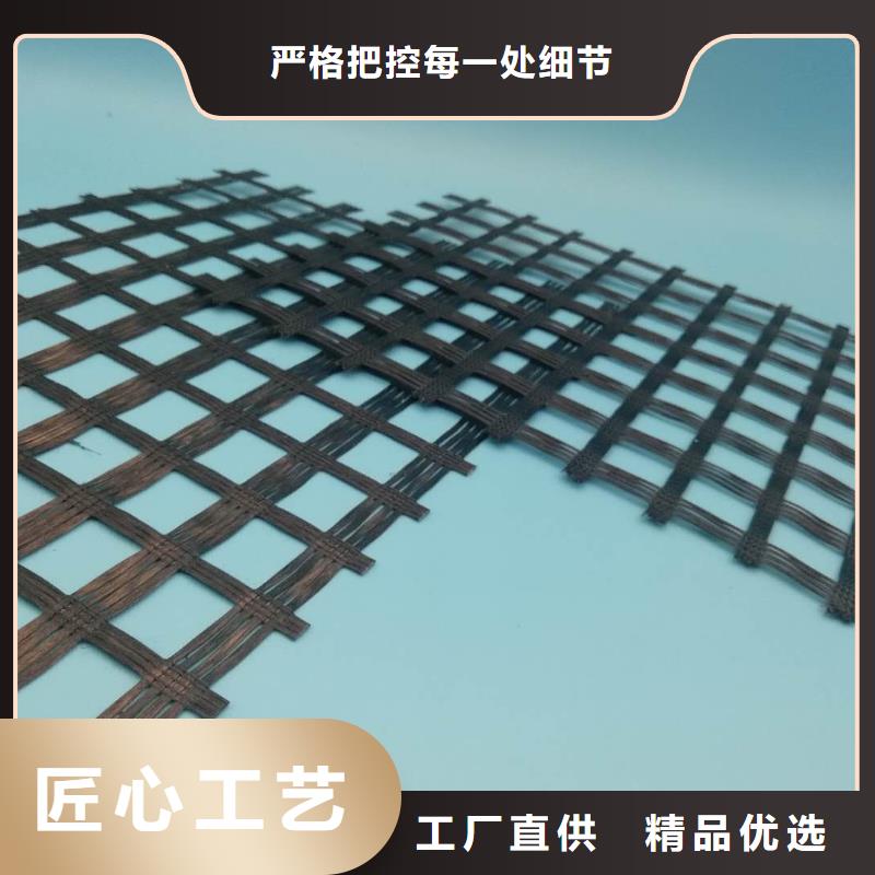 玻纤土工格栅货源稳定