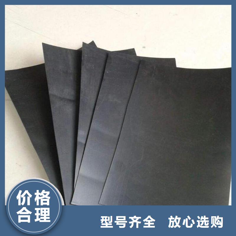 凸结点钢塑土工格栅视频-徽州|休宁|六安|池州|蚌埠|马鞍山凸结点钢塑土工格栅性能稳定-中齐建材(黄山市分公司)