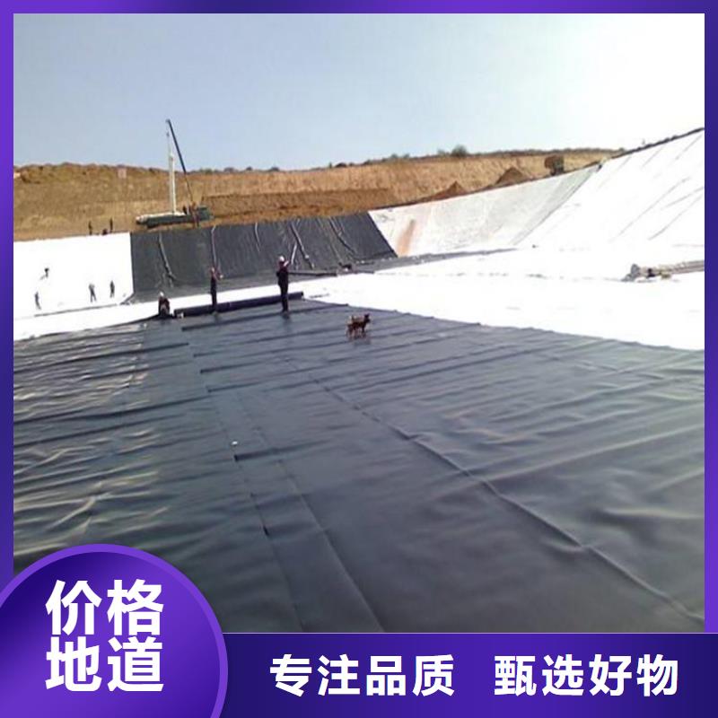 凸结点钢塑土工格栅视频-徽州|休宁|六安|池州|蚌埠|马鞍山凸结点钢塑土工格栅性能稳定-中齐建材(黄山市分公司)