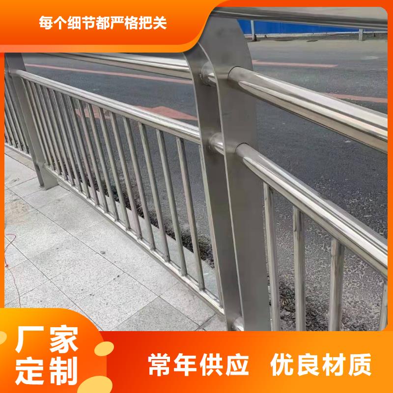 桥梁护栏【市政护栏】性价比高