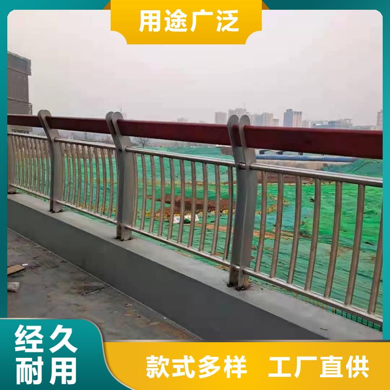 桥梁护栏【市政护栏】性价比高
