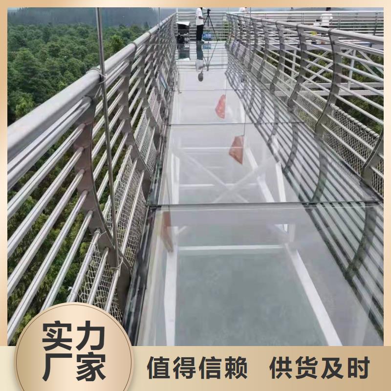 桥梁护栏【市政护栏】性价比高
