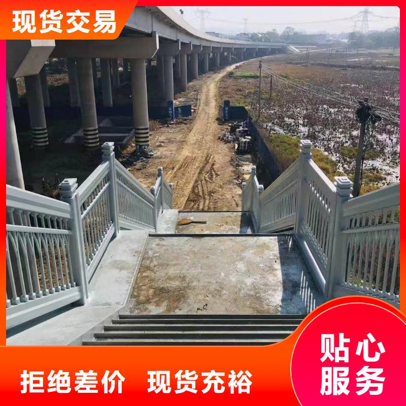 桥梁护栏【市政护栏】性价比高